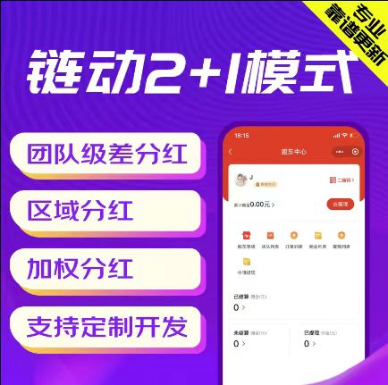 新疆【推荐】【微销AI销冠入门教程与使用指南】如何高效提升销售转化率【怎么做?】