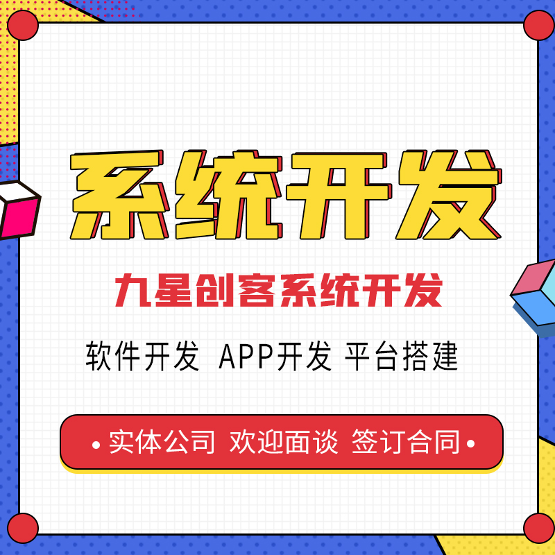 新疆【方法】奢源国际水光平台开发-奢源国际水光搭建-奢源国际水光平台搭建-奢源国际水光网站搭建-奢源国际水光APP开发【是什么?】