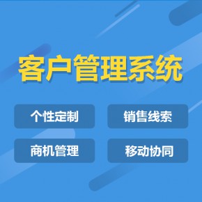 新疆【免费】千星计划源代码-千星计划开发-千星计划平台开发-千星计划搭建【哪家好?】