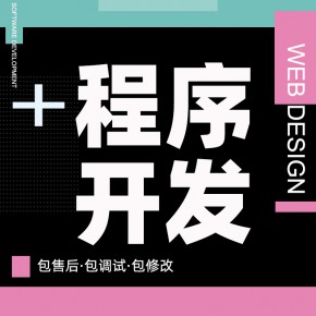 新疆【如何做】家美优品搭建-家美优品平台搭建-家美优品网站搭建-家美优品APP开发【怎么样?】