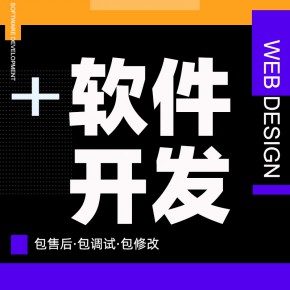新疆【欢迎下载】千星计划-千星计划系统开发-千星计划源码-千星计划源代码【有什么用?】
