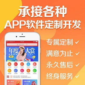 新疆【分类】千星计划源码-千星计划源代码-千星计划开发-千星计划平台开发-千星计划搭建【是什么?】